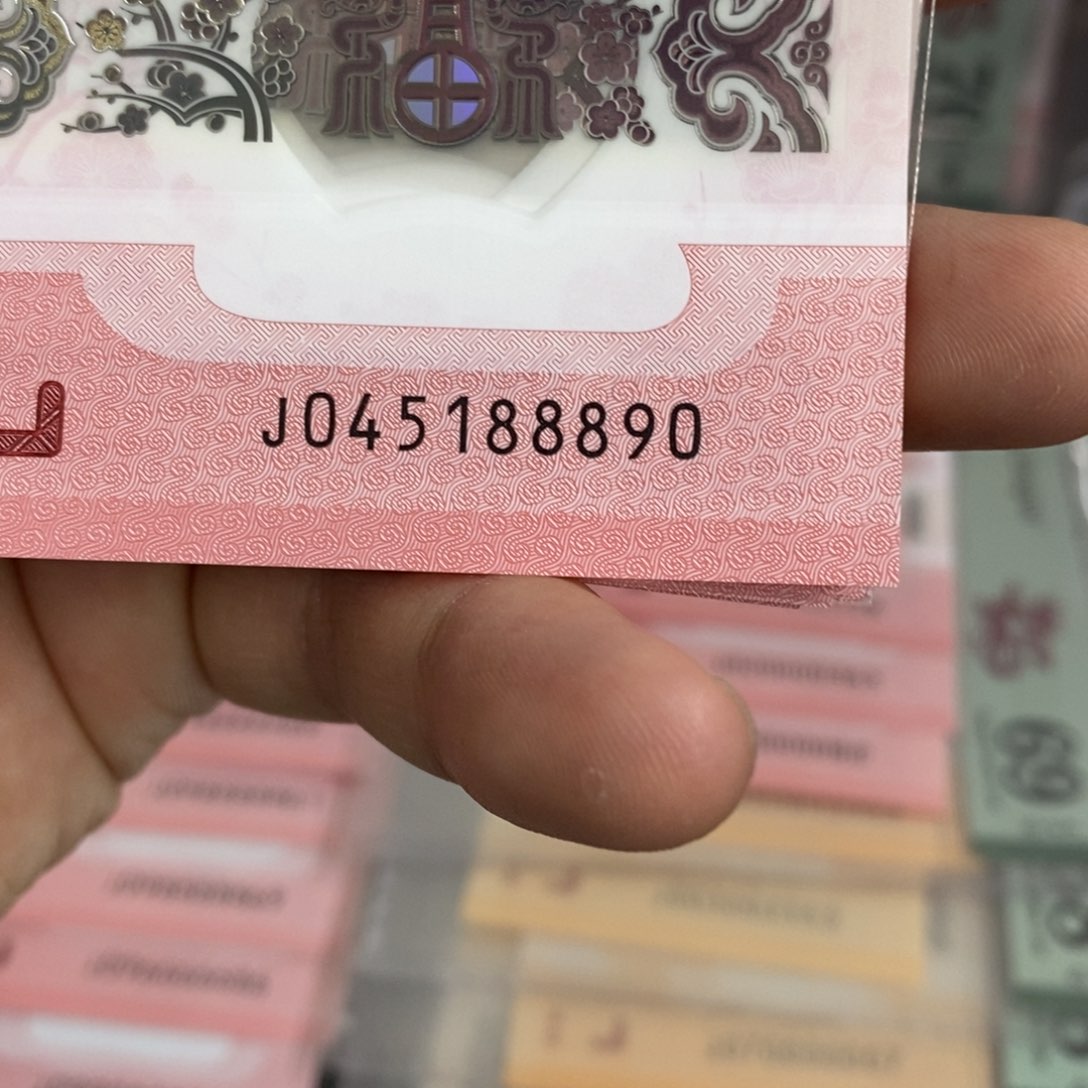 塑料8890。。。。。。。。。