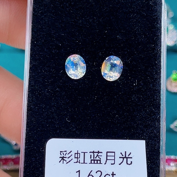 长石裸石未镶嵌彩色1.62