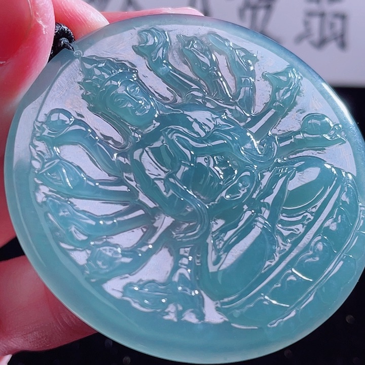 翡翠颈饰未镶嵌999999999