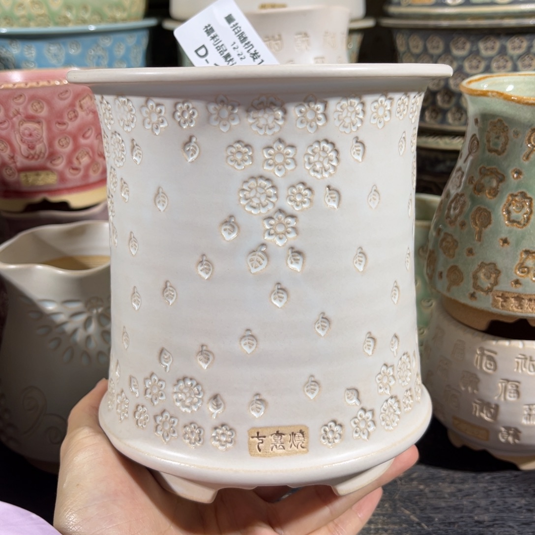 七里烧默认微瑕12-222-176-10