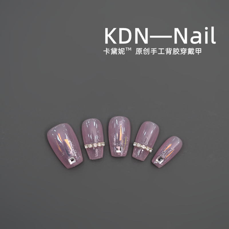 断码【鸢尾】新短方/中梯 紫色夏日纯欲贴钻穿戴甲指甲贴