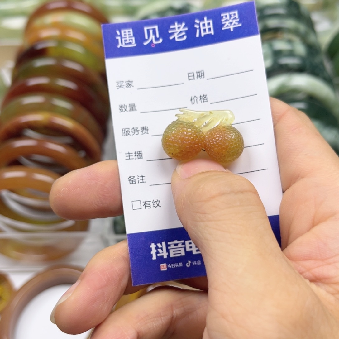 透闪石-蛇纹石玉手镯未镶嵌