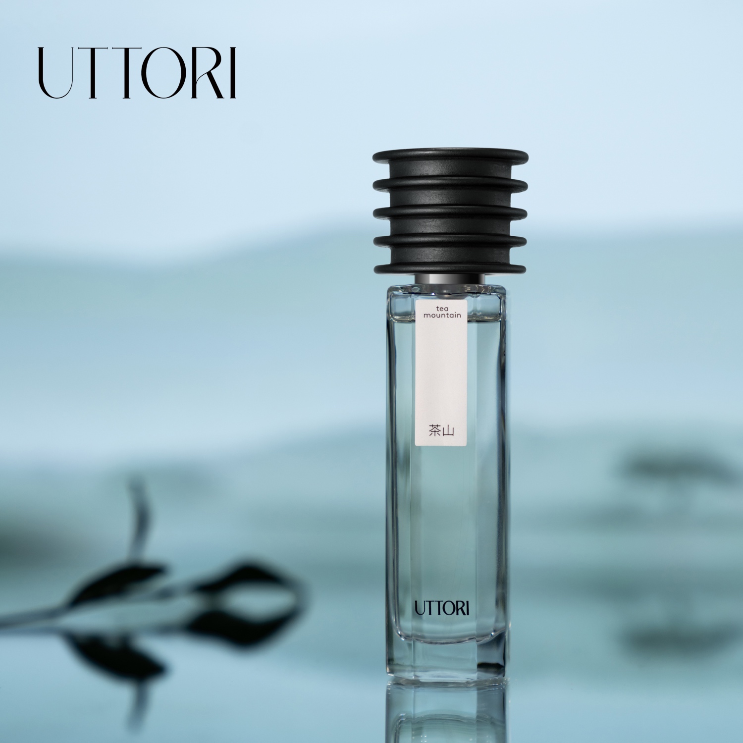 UTTORI五朵里茶山EDP18ml香水茶叶茉莉茶香小众高级礼物茶香香水