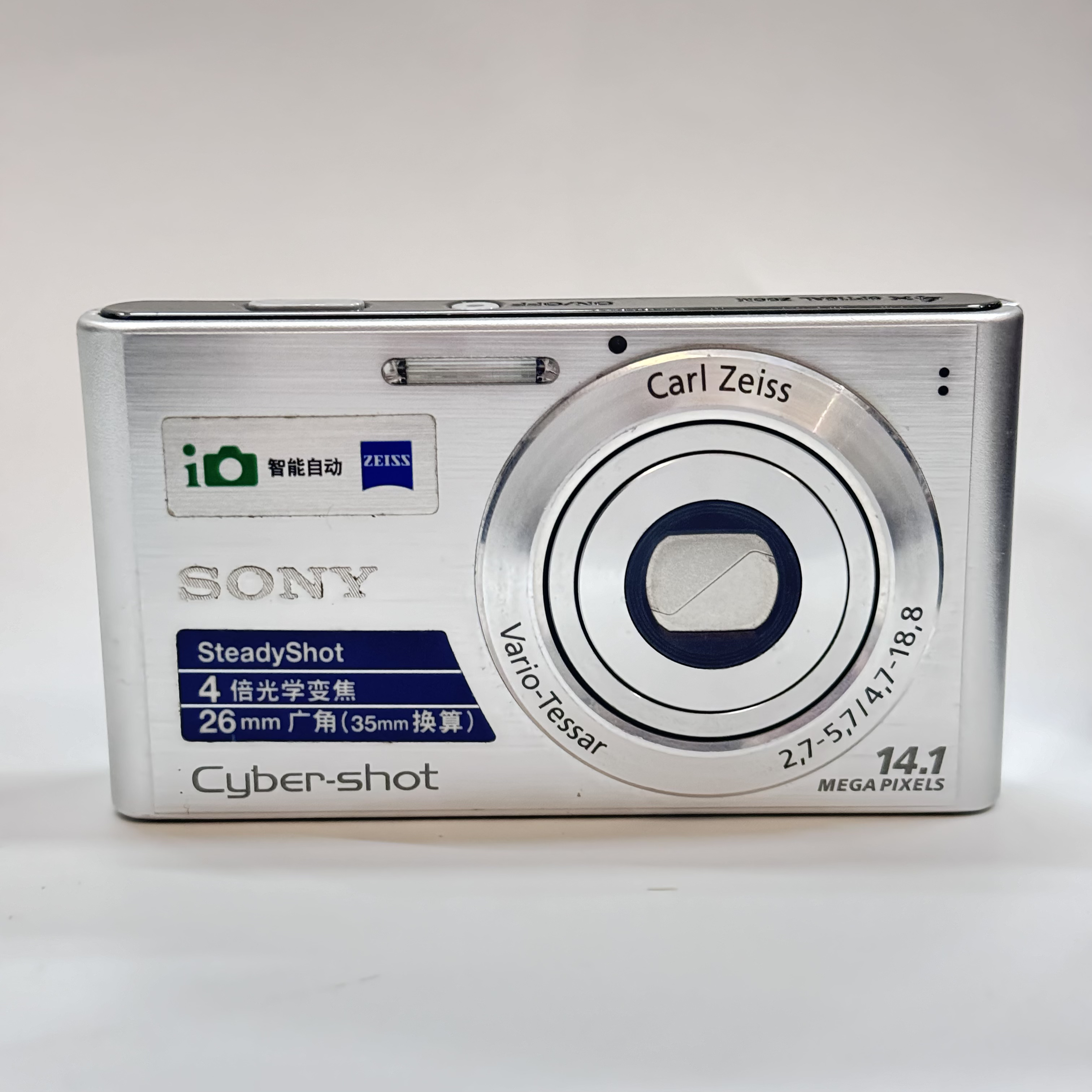 95新 Sony/索尼 w320银色1400w像素5x光变ccd数码相机