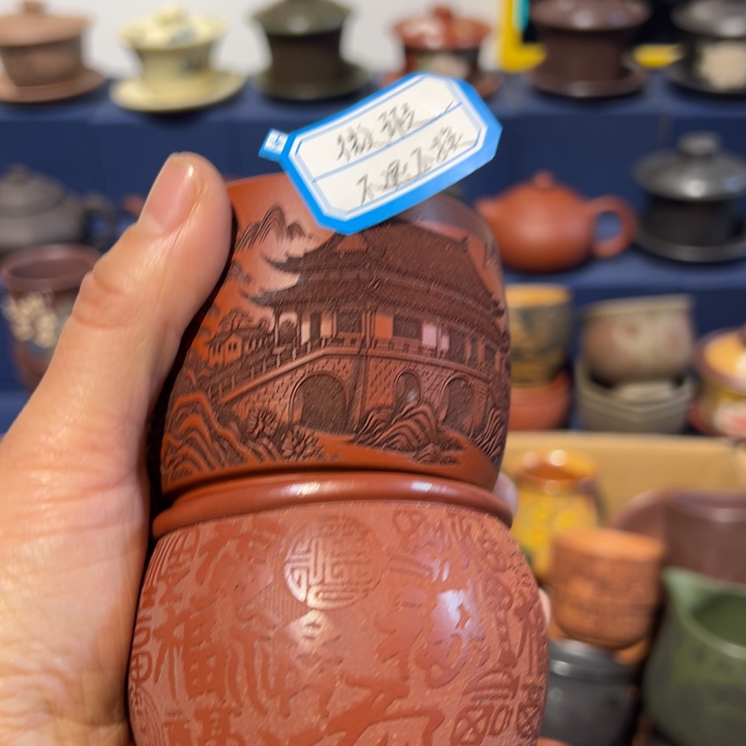 微瑕处理 不退不换