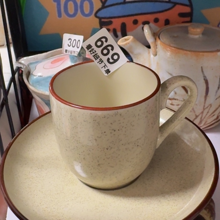 陶可口可乐可口可乐