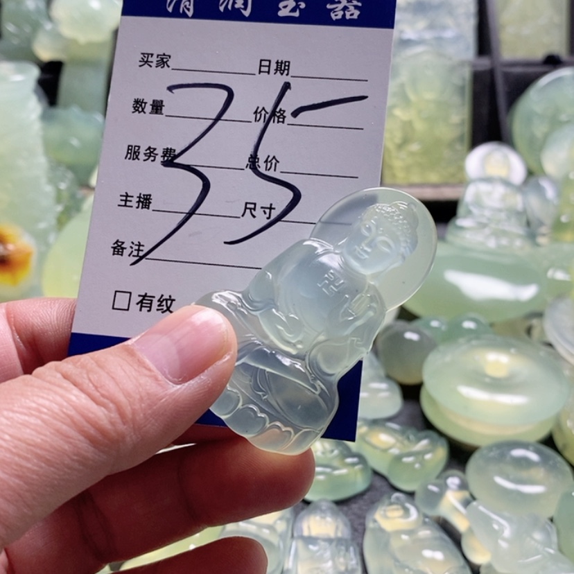 【闪购商品】合金蛇纹石玉颈饰1****0