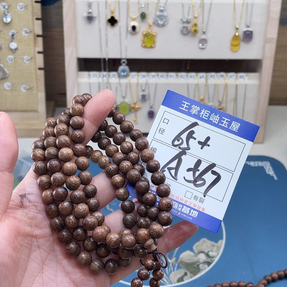 岫玉未镶嵌手镯手镯