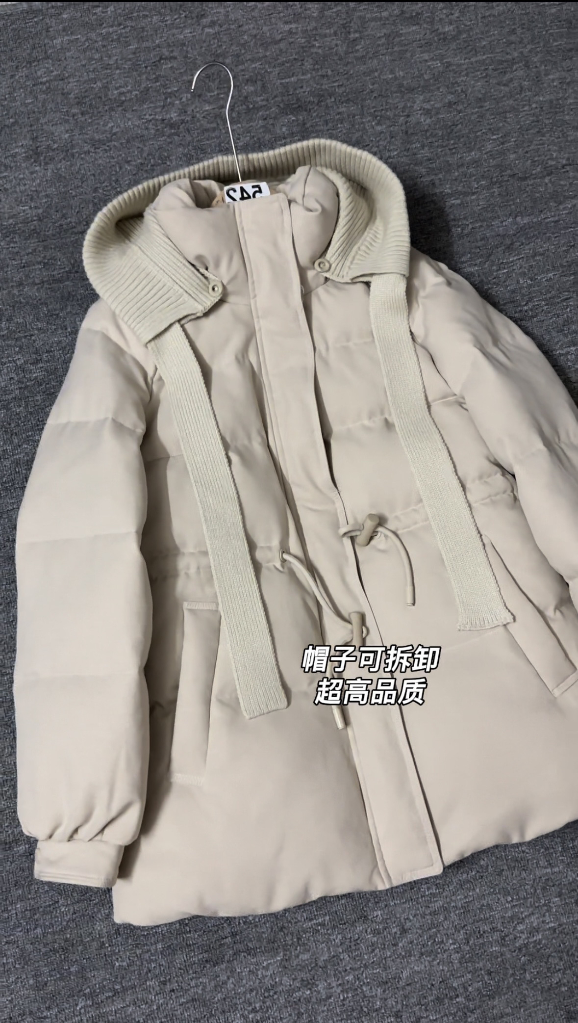 24年冬季加厚外套女士