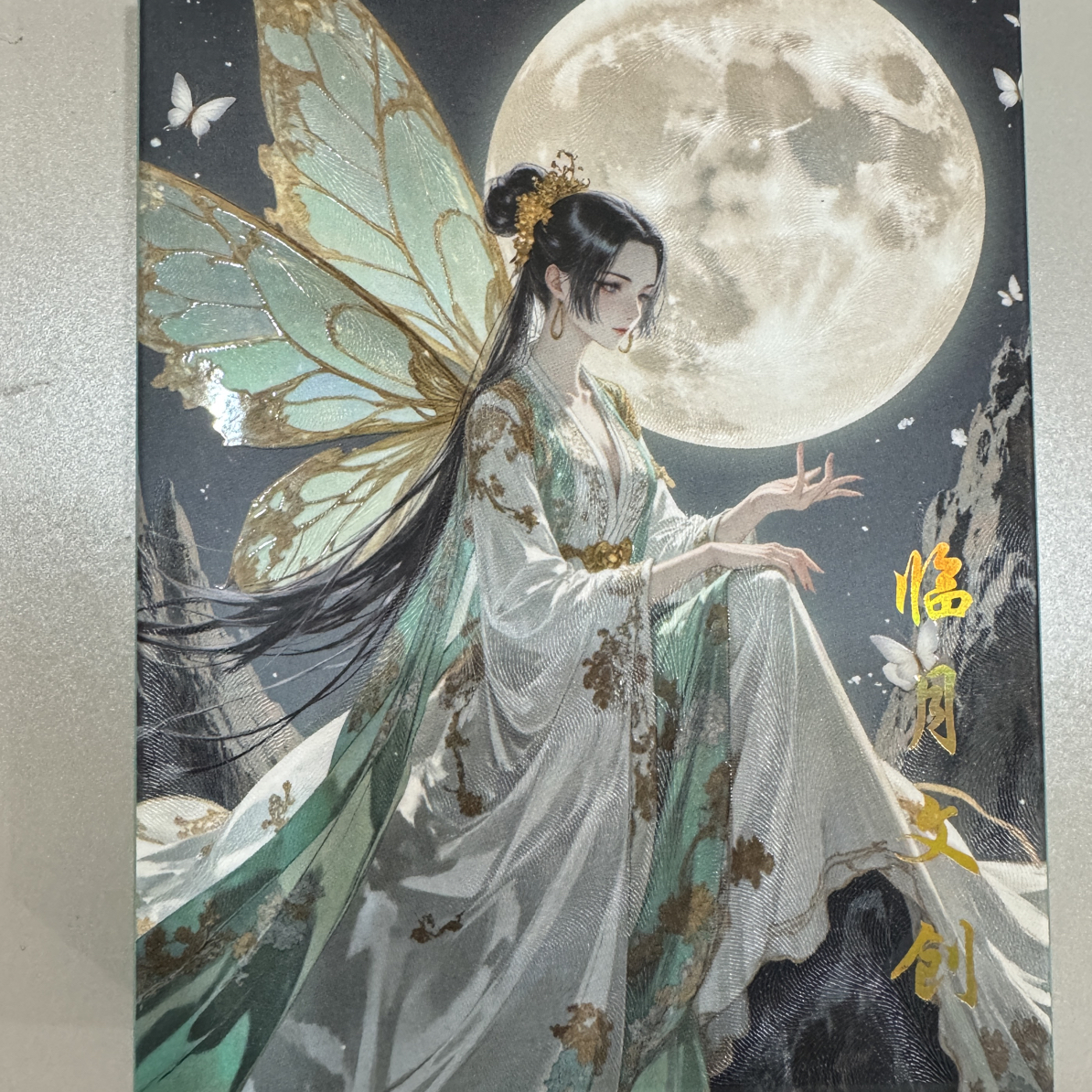 临月海贼王收藏系列拆卡~金属卡平拆