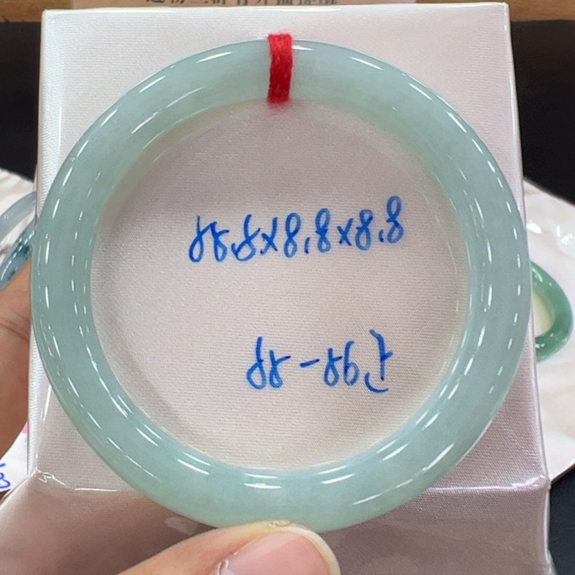 【闪购商品】翡翠手镯未镶嵌翡翠