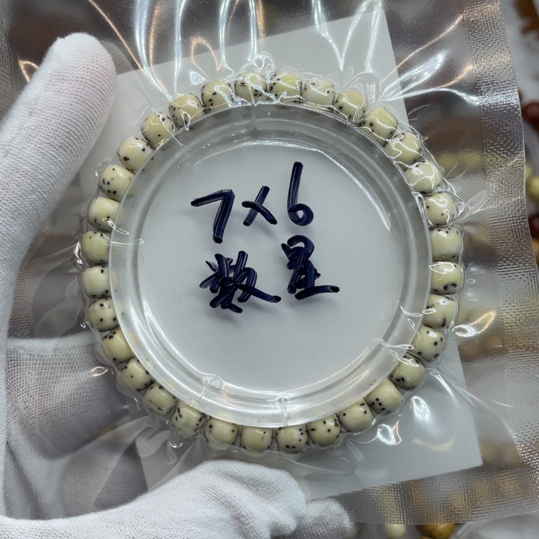 星月菩提手串7/6石玉瓷白