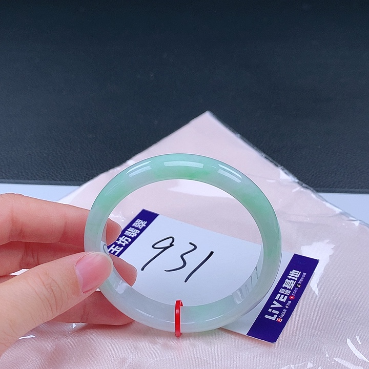 翡翠手镯未镶嵌手镯001834