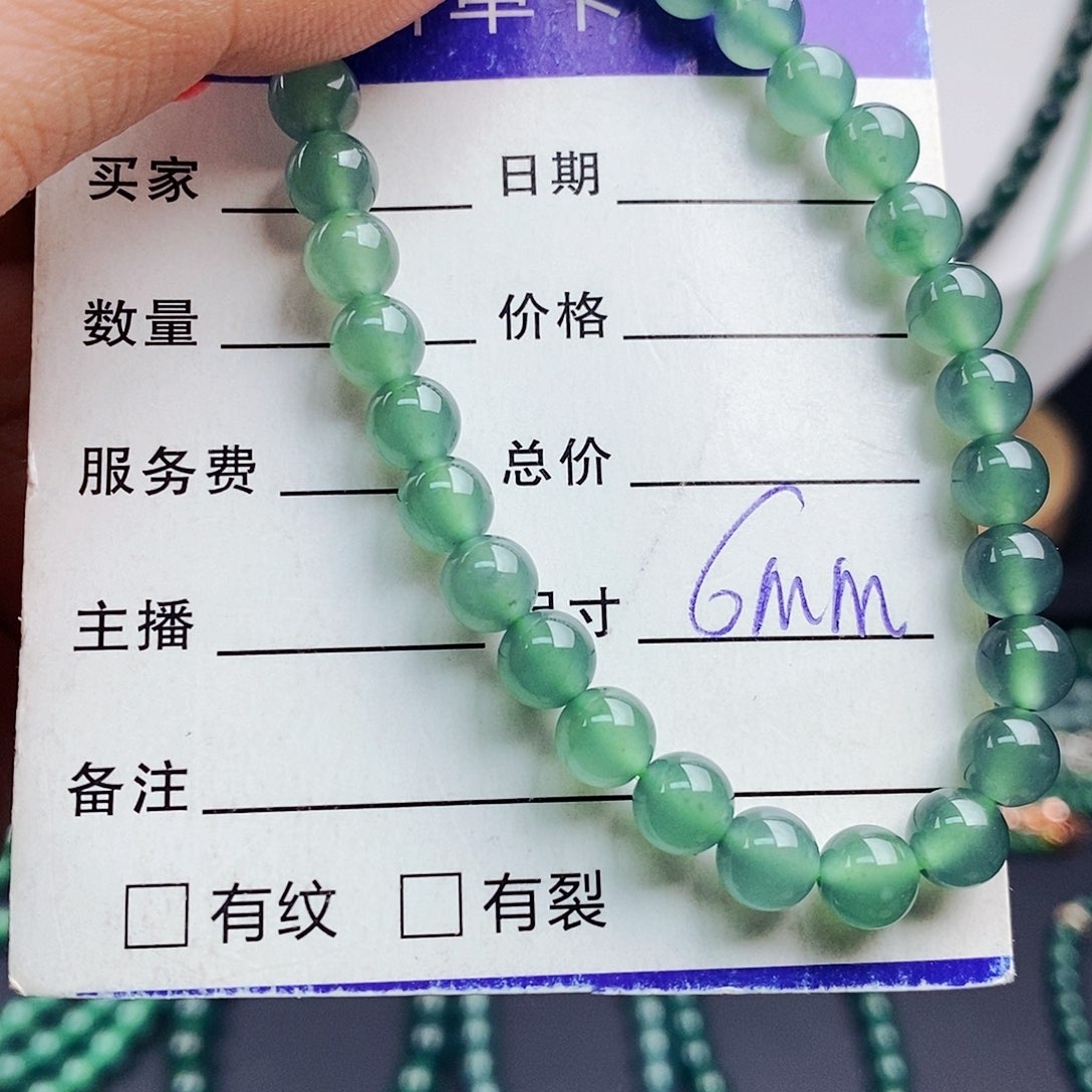 翡翠手链未镶嵌翡翠