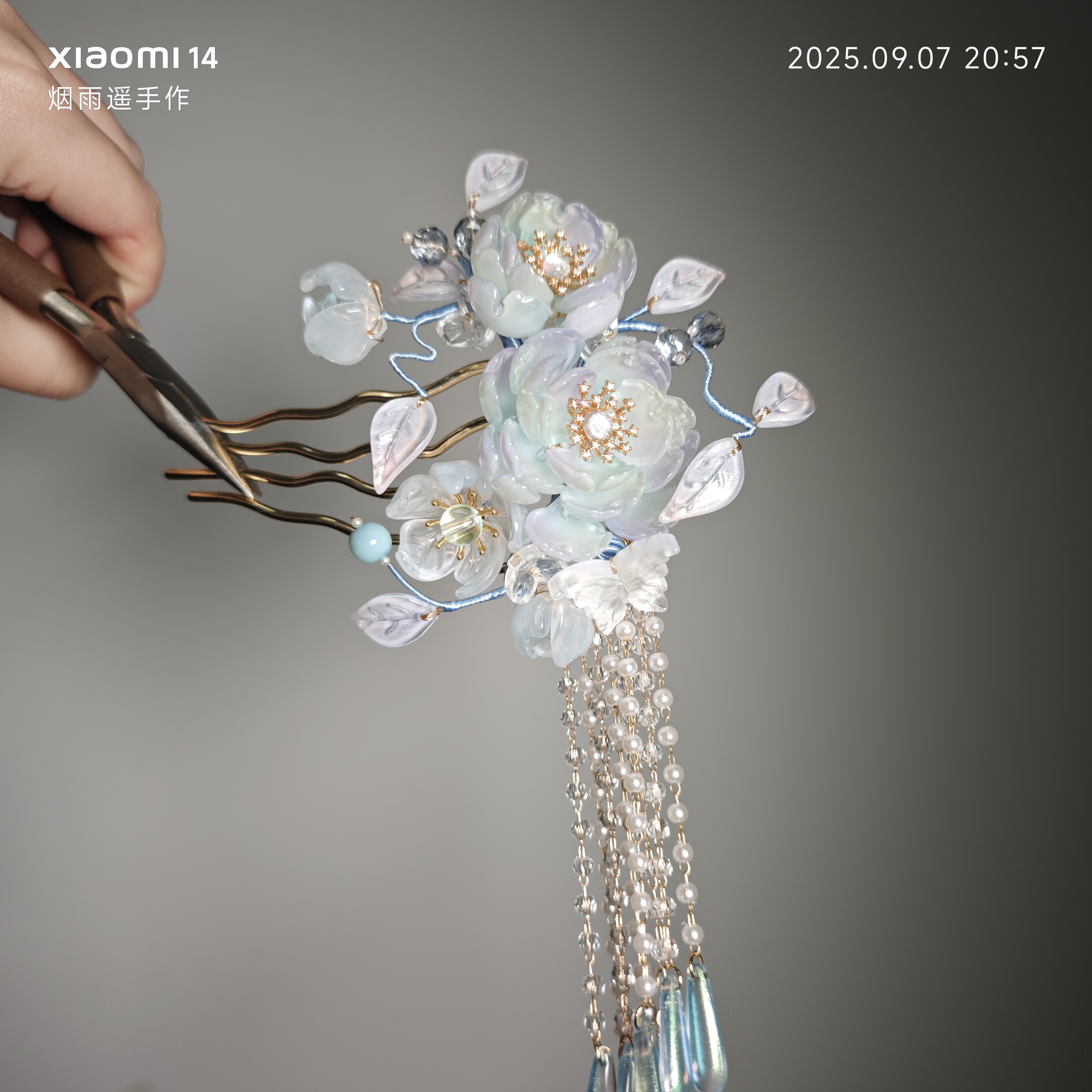 私人定制发簪后台踢踢，工期7天内