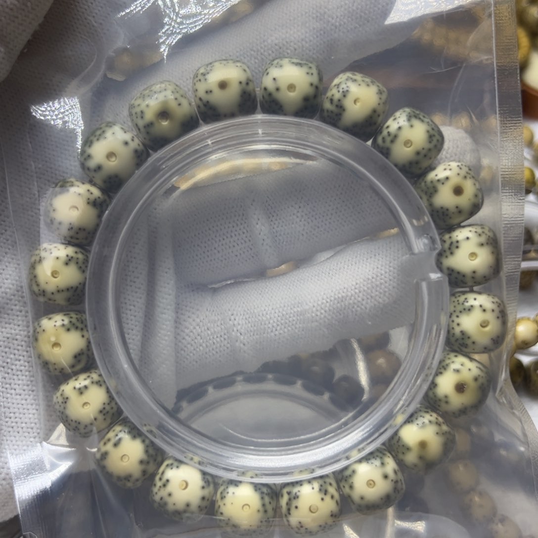 星月菩提手串A****志星月菩提