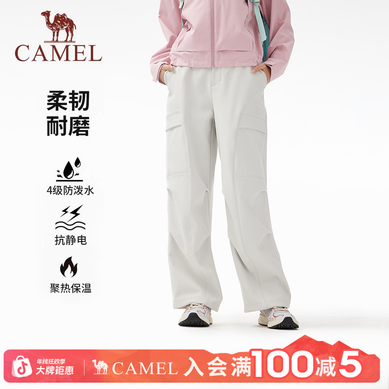 骆驼女装休闲裤加绒保暖2025秋冬新款户外软壳裤防泼水裤子运动裤