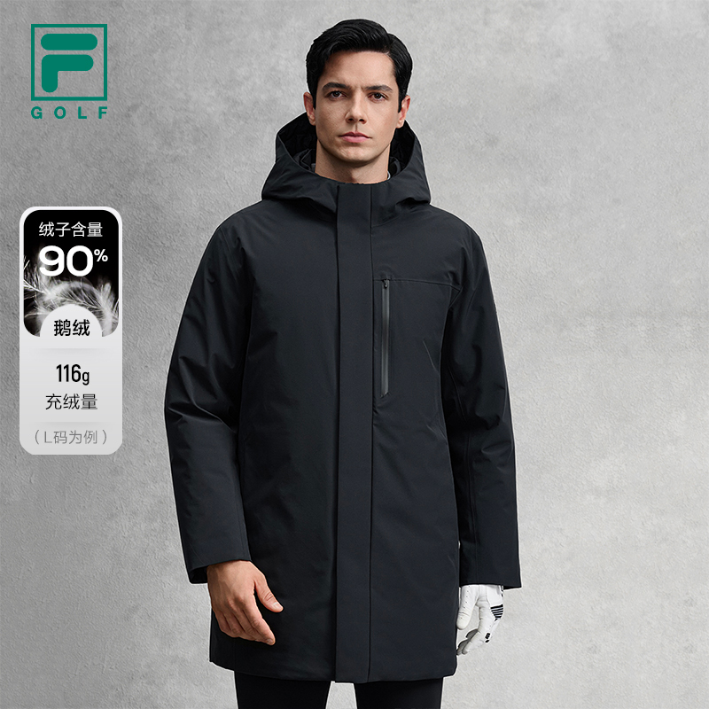 Fila/斐乐男子【90鹅绒】冬季防风保暖御寒中长款羽绒服A11M545921F