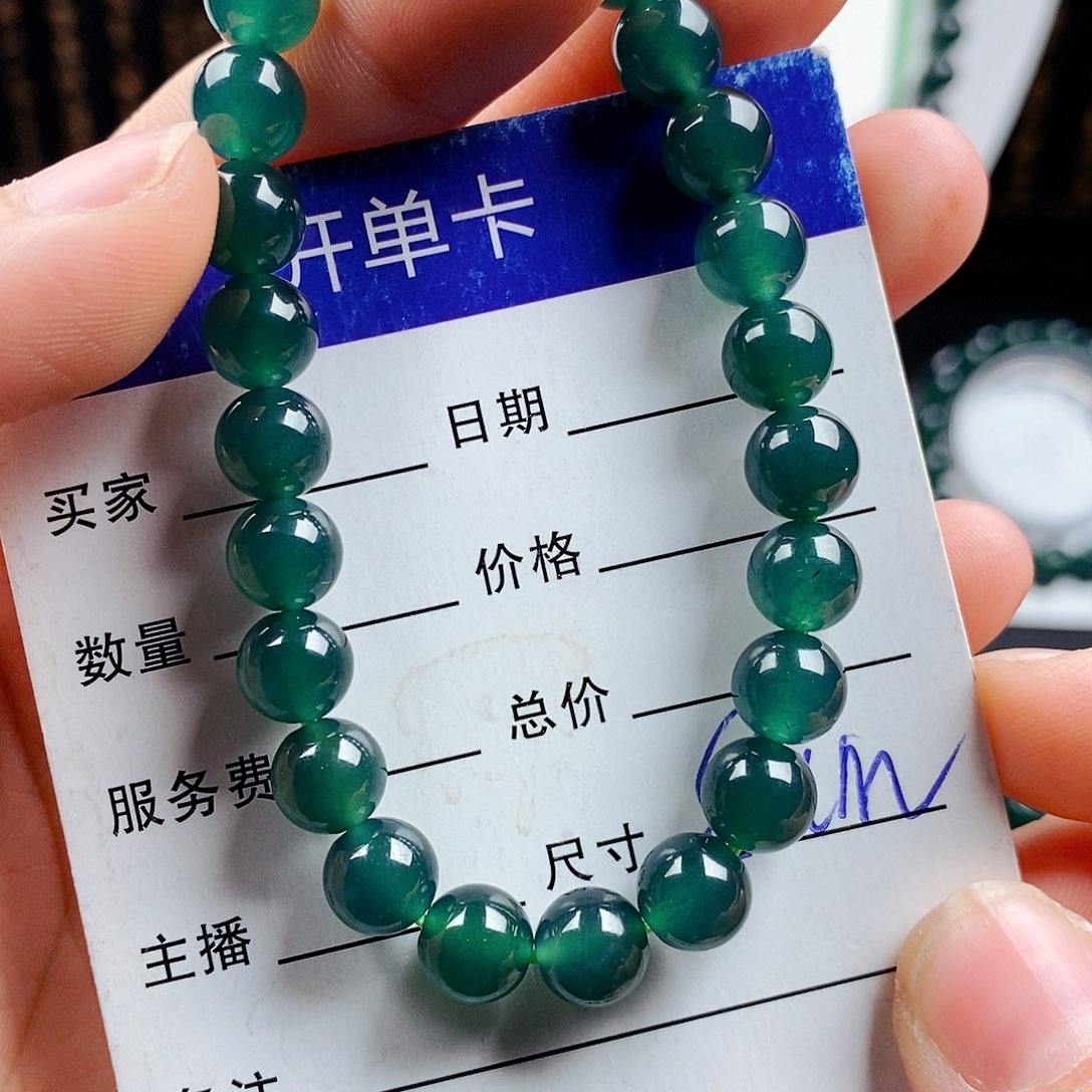 翡翠手链未镶嵌翡翠