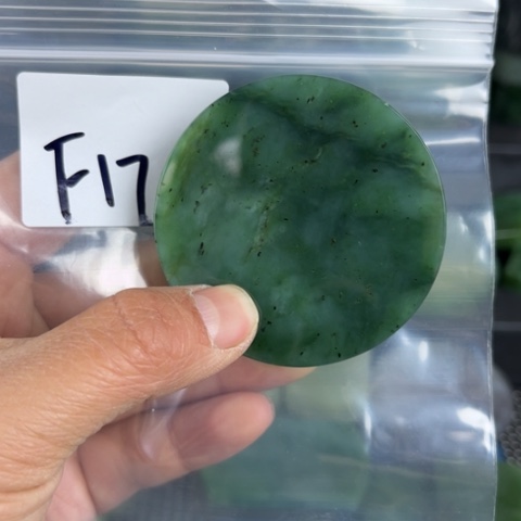 和田玉珠宝半成品未镶嵌