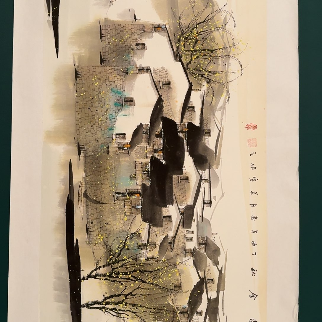 国画董道宣老师的作品