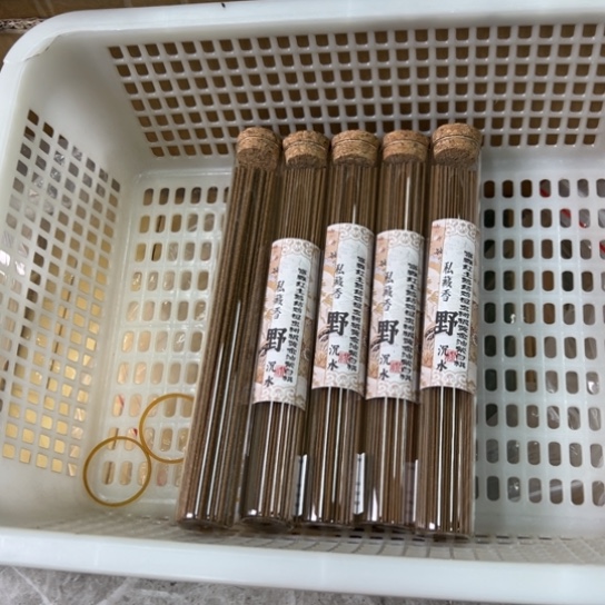 紫砂我8888888888888888এ****