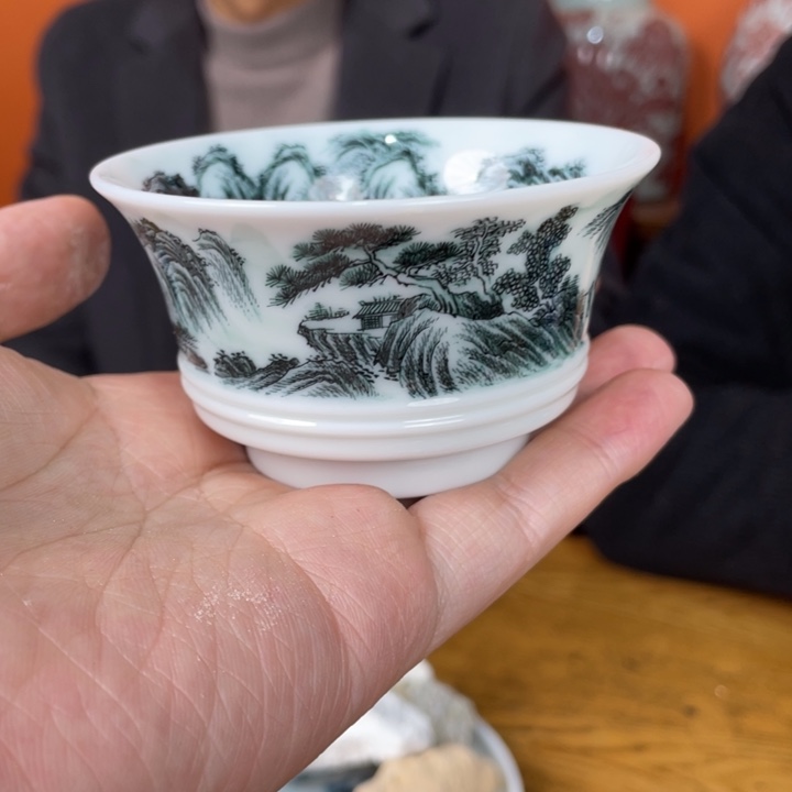 福利来啦，福利来啦杯