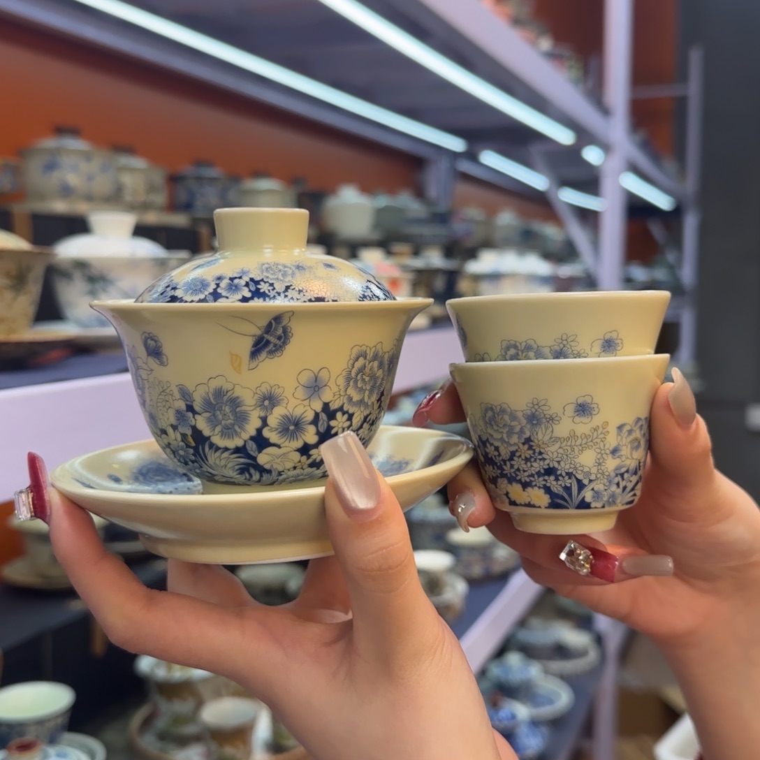 我在外面吃饭呢你在