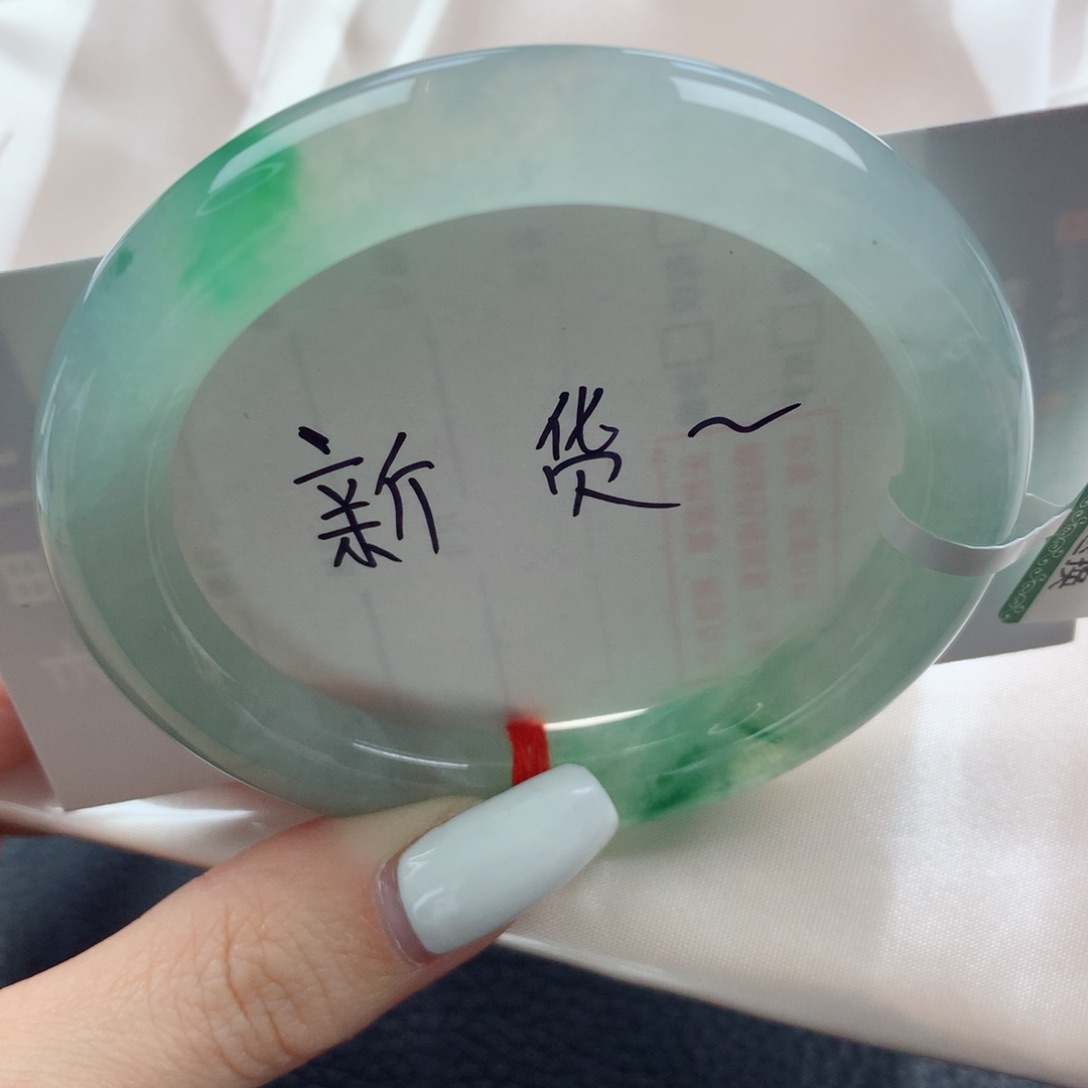 未镶嵌手镯翡翠梧**雨新货 高冰飘金丝翠秀气圆条54