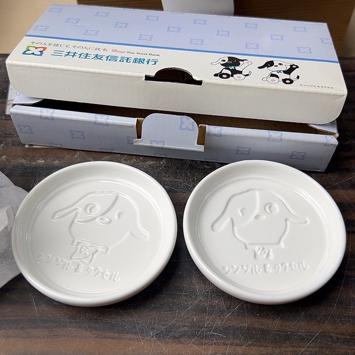 小甜甜新货开箱啦