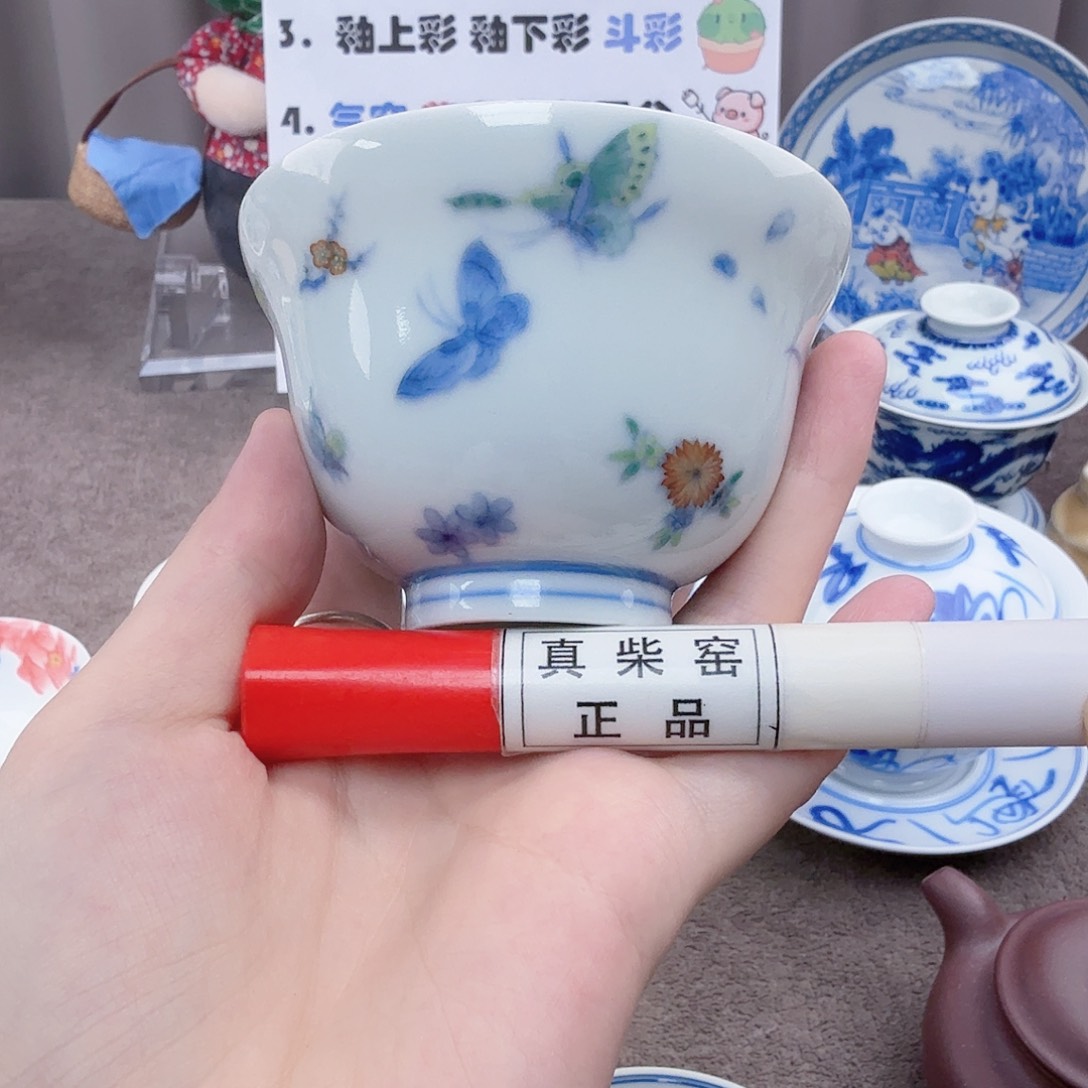 杯陶瓷制品加工企业及其他