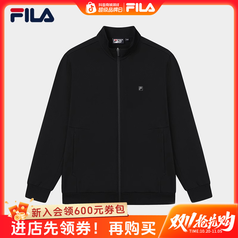 斐乐正品早秋男士立领外套薄款舒适户外运动休闲上衣F11M523501F