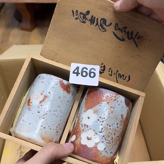瓷片摆件工艺品瓷器摆件777 