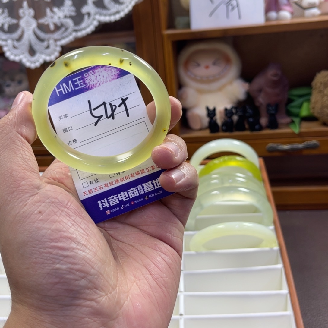 蛇纹石玉未镶嵌手镯204