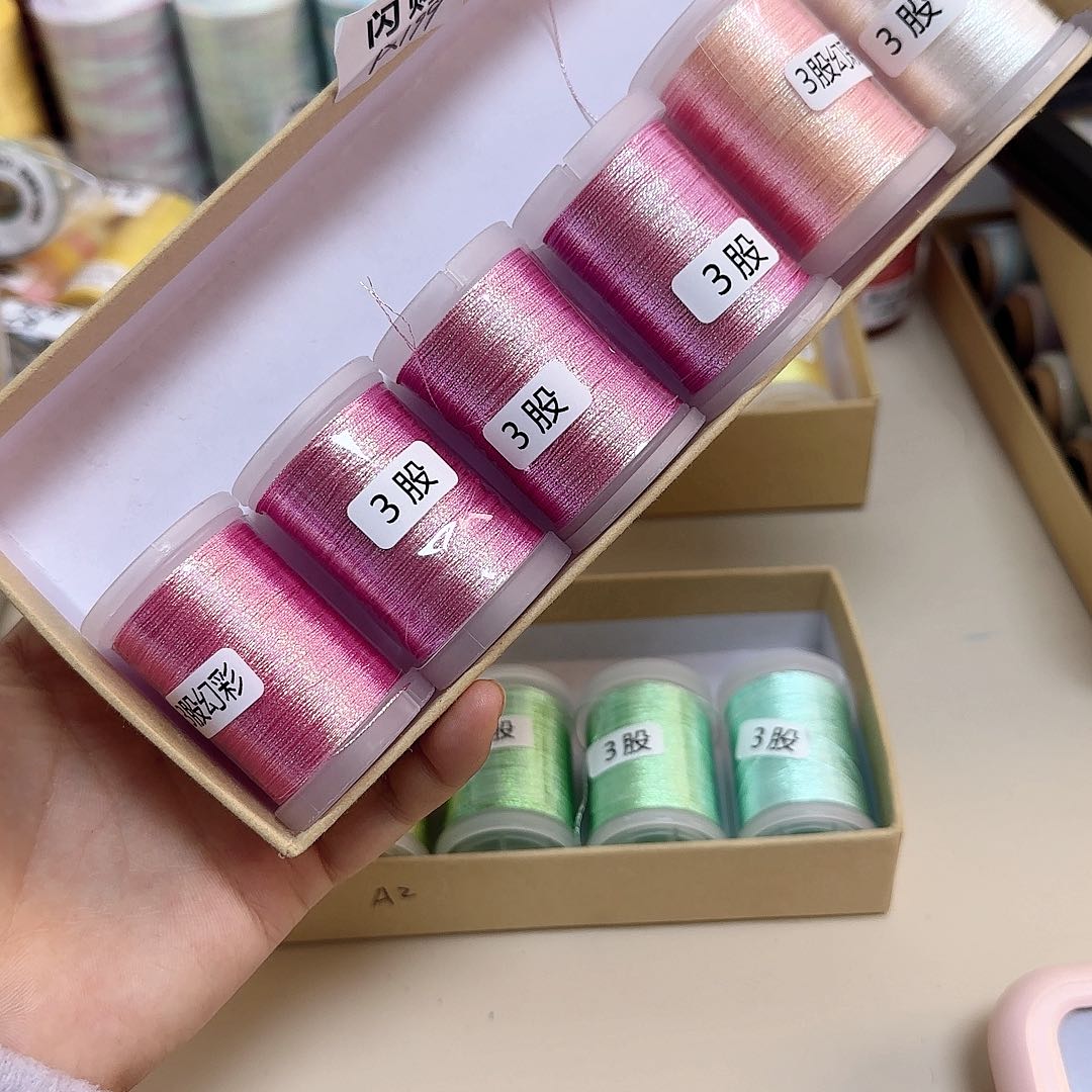 3股极光幻彩股线 荷花色系6个