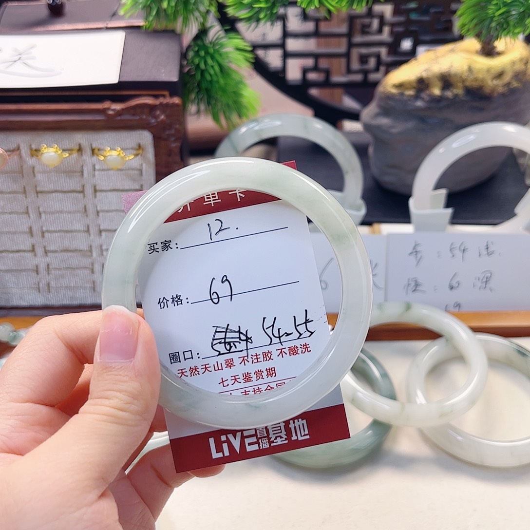 石英质玉未镶嵌手镯12