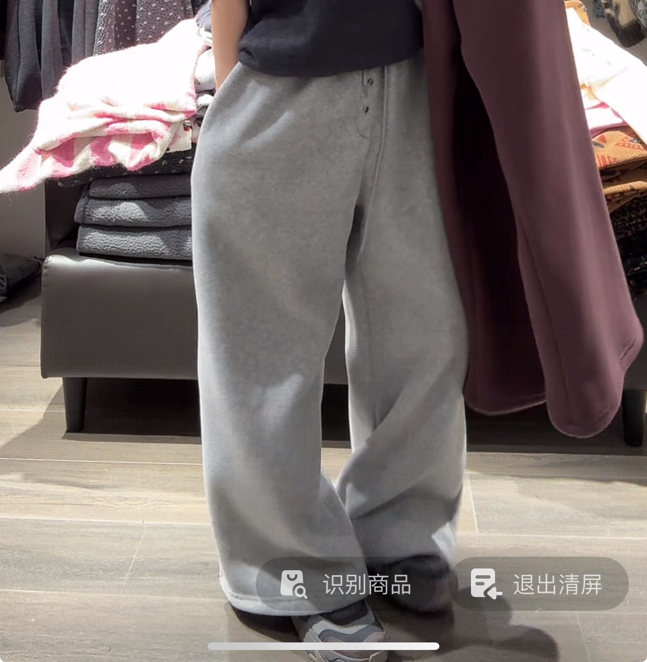 舜  韩国东大门正品灰色酒红前排扣宽松休闲裤