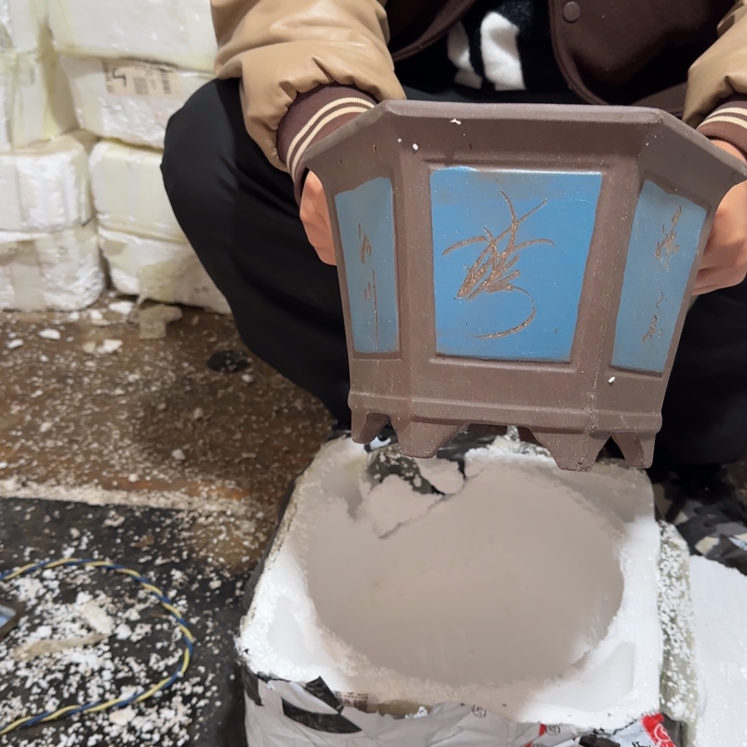 花盆紫砂口径20.13拦截