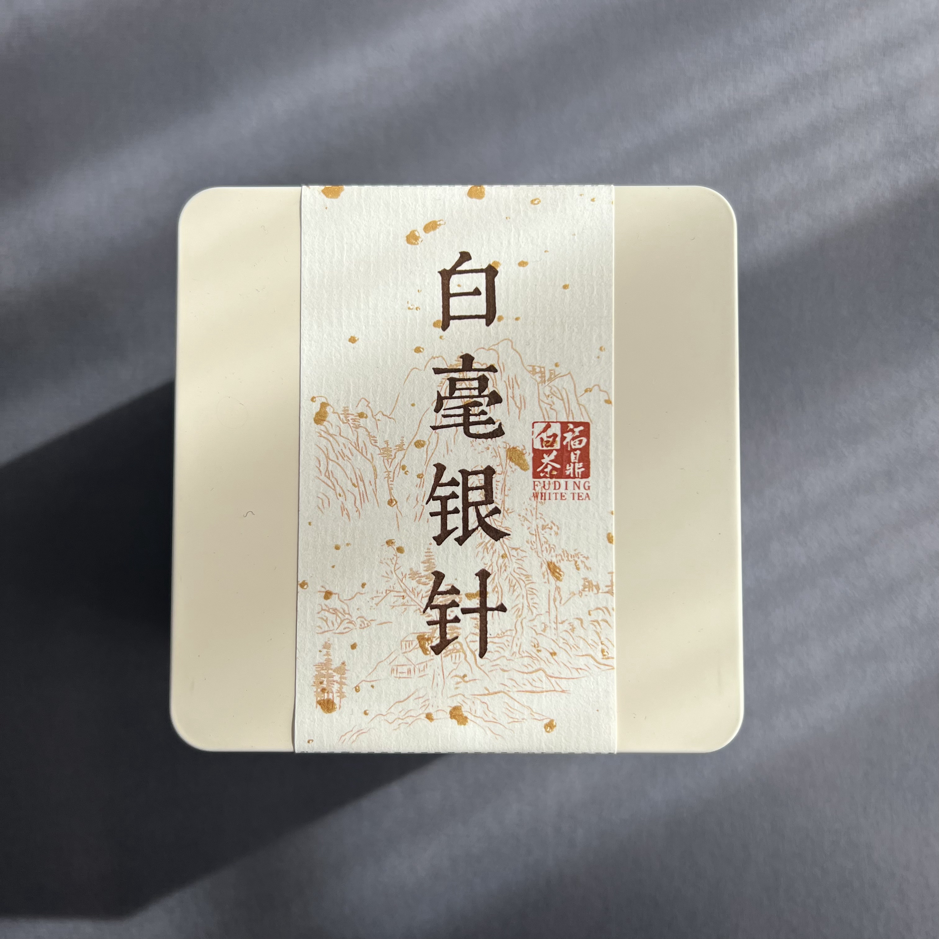 《白毫倾心》福鼎白茶2025年/高山白毫银针/毫香甜润/50克