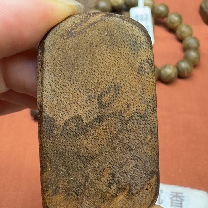 沉香碎屑沉香馨安居沉香888888