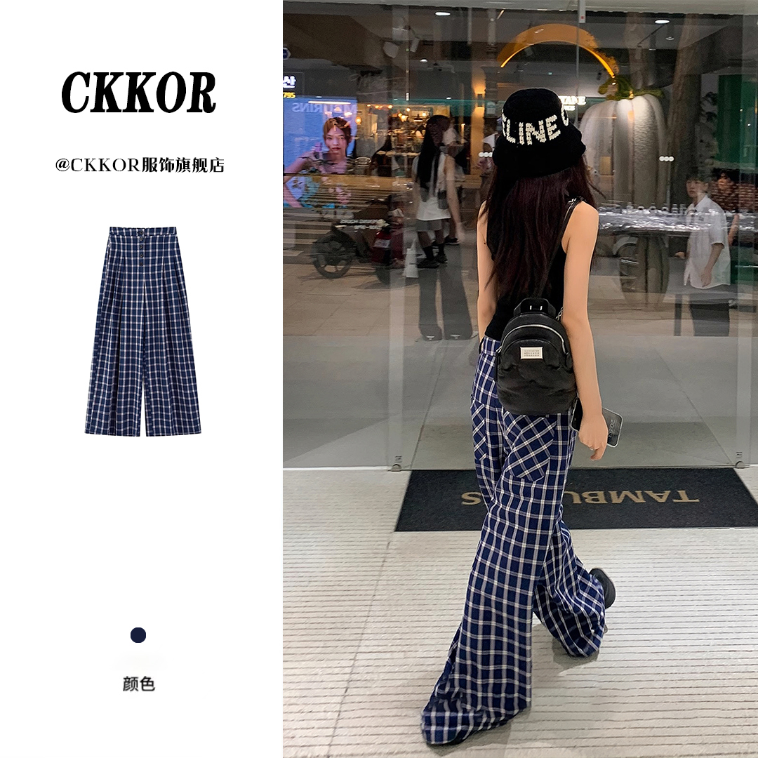 CKKOR夏季新款美式复古休闲格纹裤女百搭时尚显瘦高腰垂感直筒裤 