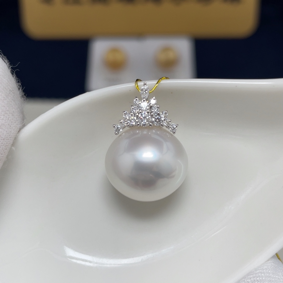 澳白吊坠14-1518K金镶嵌海水珍珠