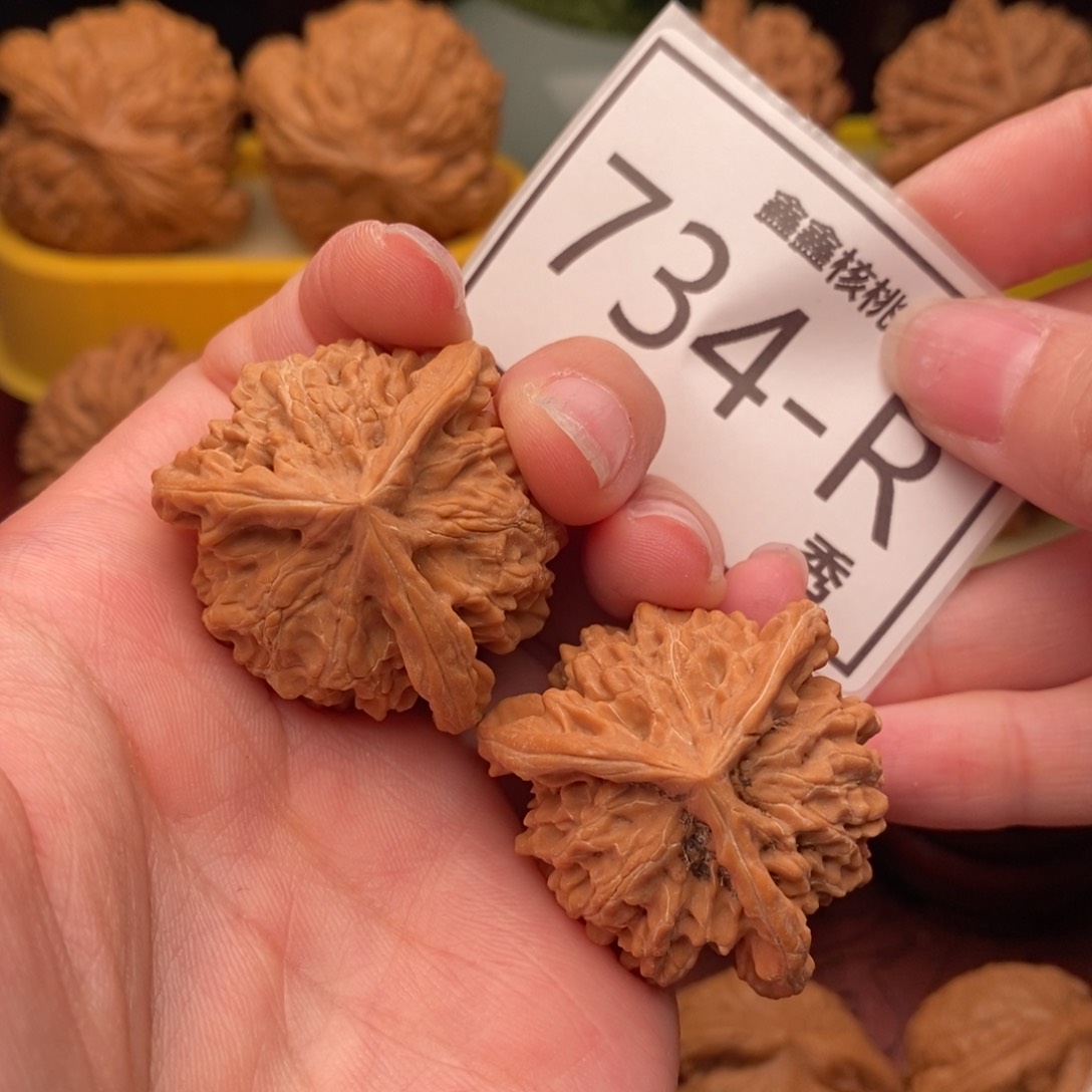 文玩核桃把件盘山奔35