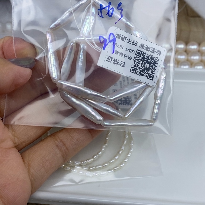 未镶嵌闪购淡水珍珠树*