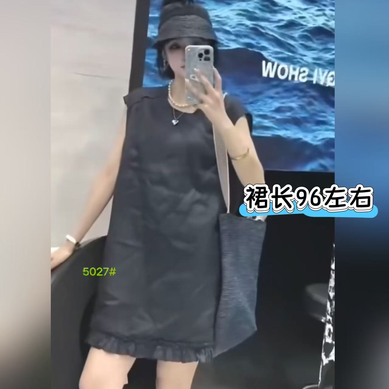 凤儿家-55027 木耳边后背纽扣圆领无袖连衣裙