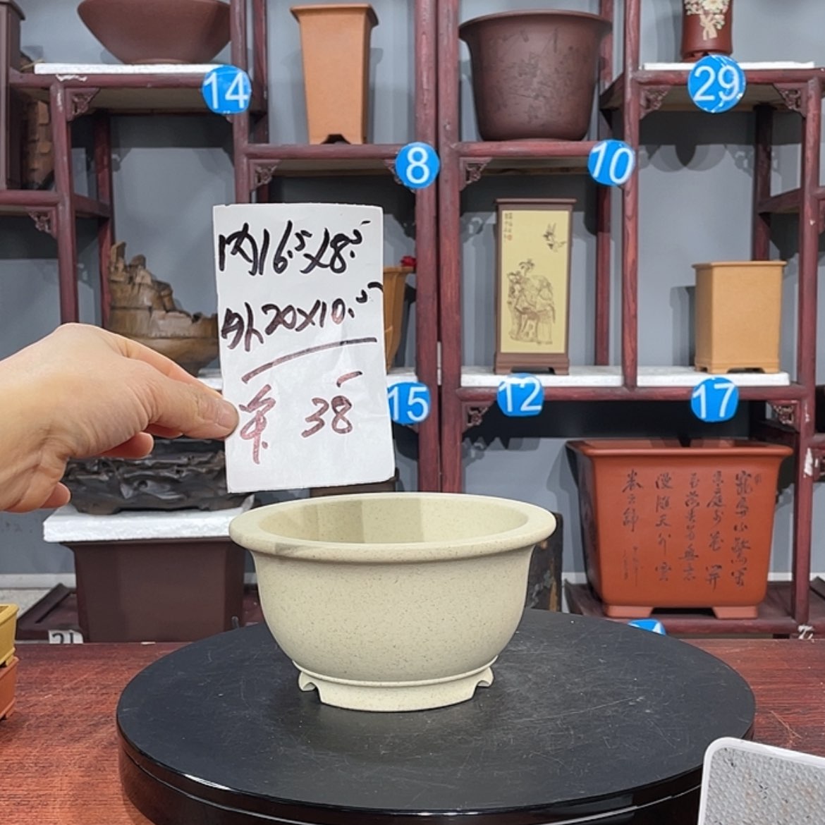【闪购商品】紫砂花盆紫砂花盆