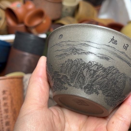 紫砂茶杯宜兴紫砂茶具