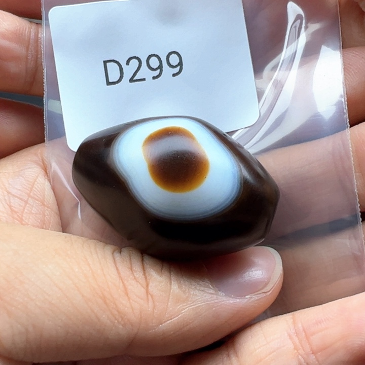 茗***山未镶嵌玛瑙/玉髓珠宝半成品