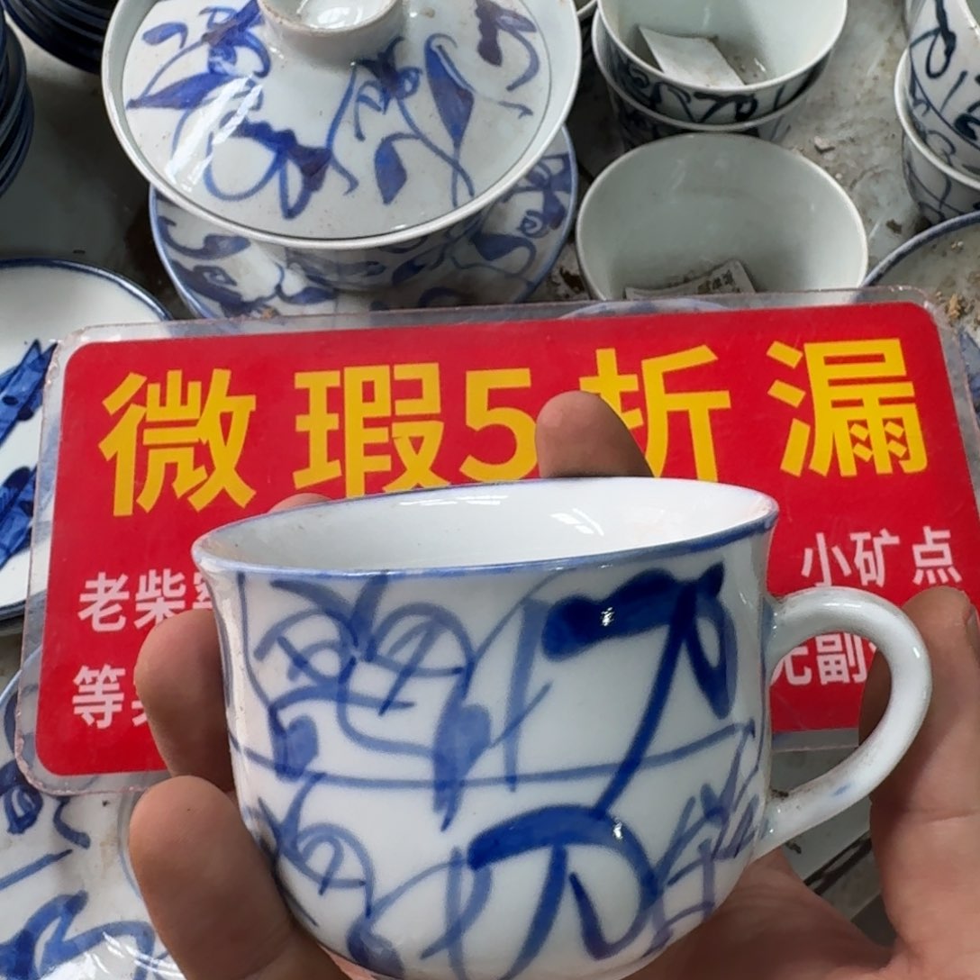 全手绘柴窑，顺丰包邮