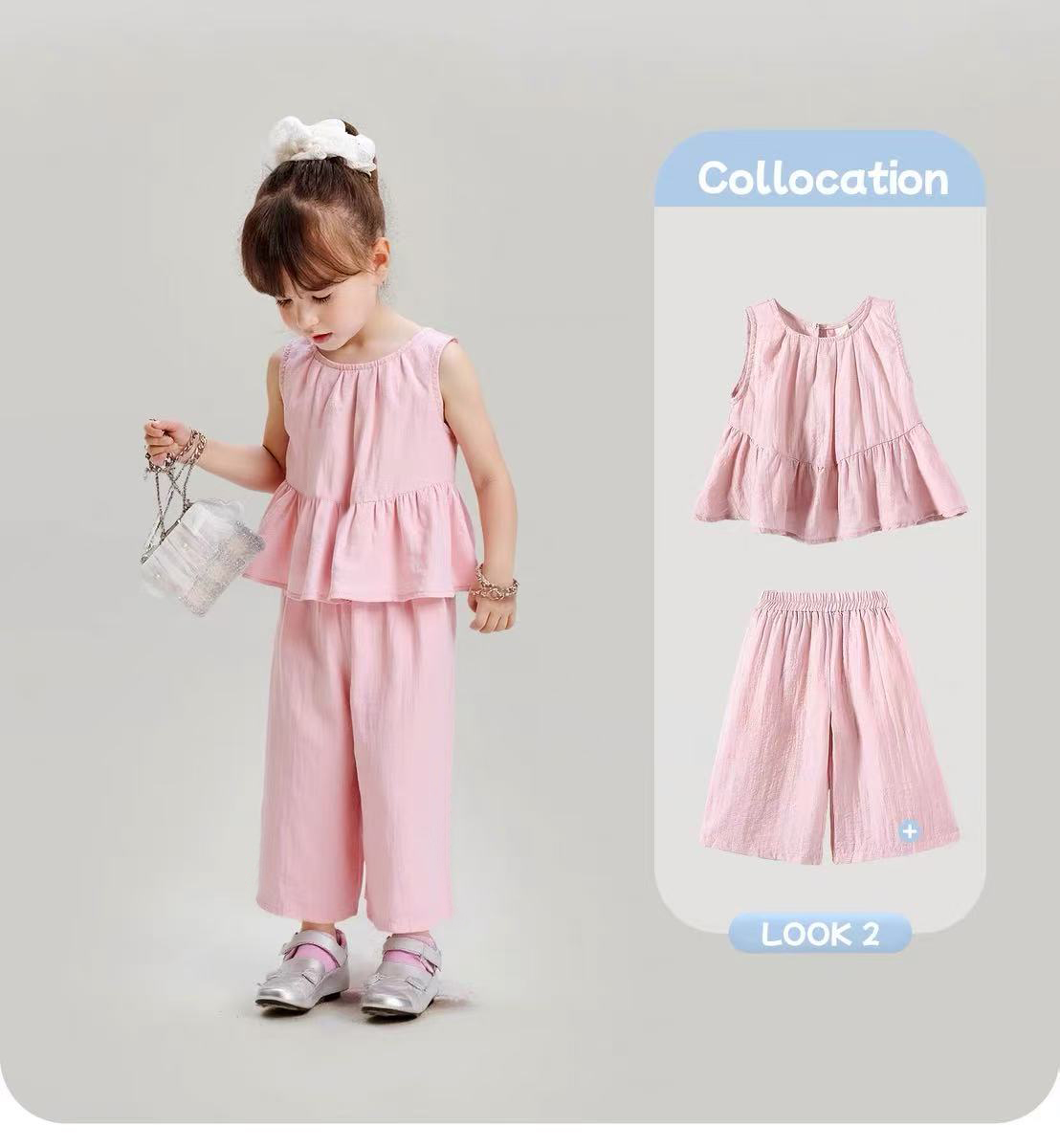 夏季女童粉色套装2025
